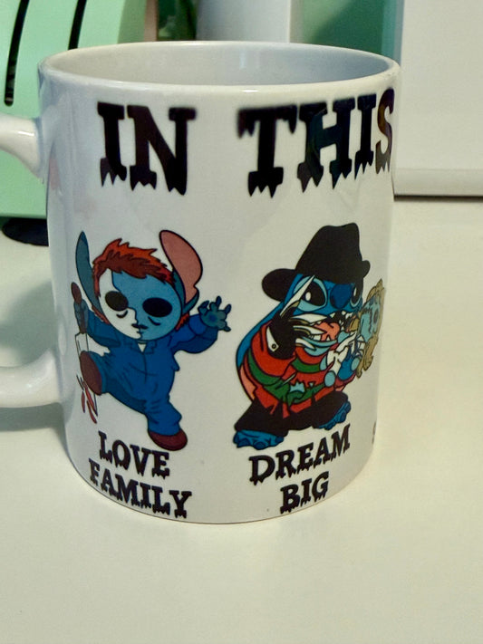 In This House We Do